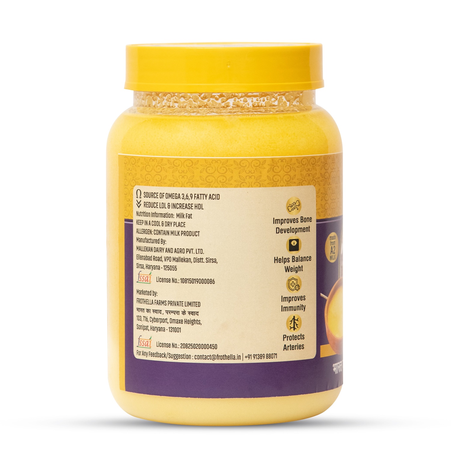 Ghrita A2 Gir Cow Ghee 1 Litre - Back Label & Nutritional Information